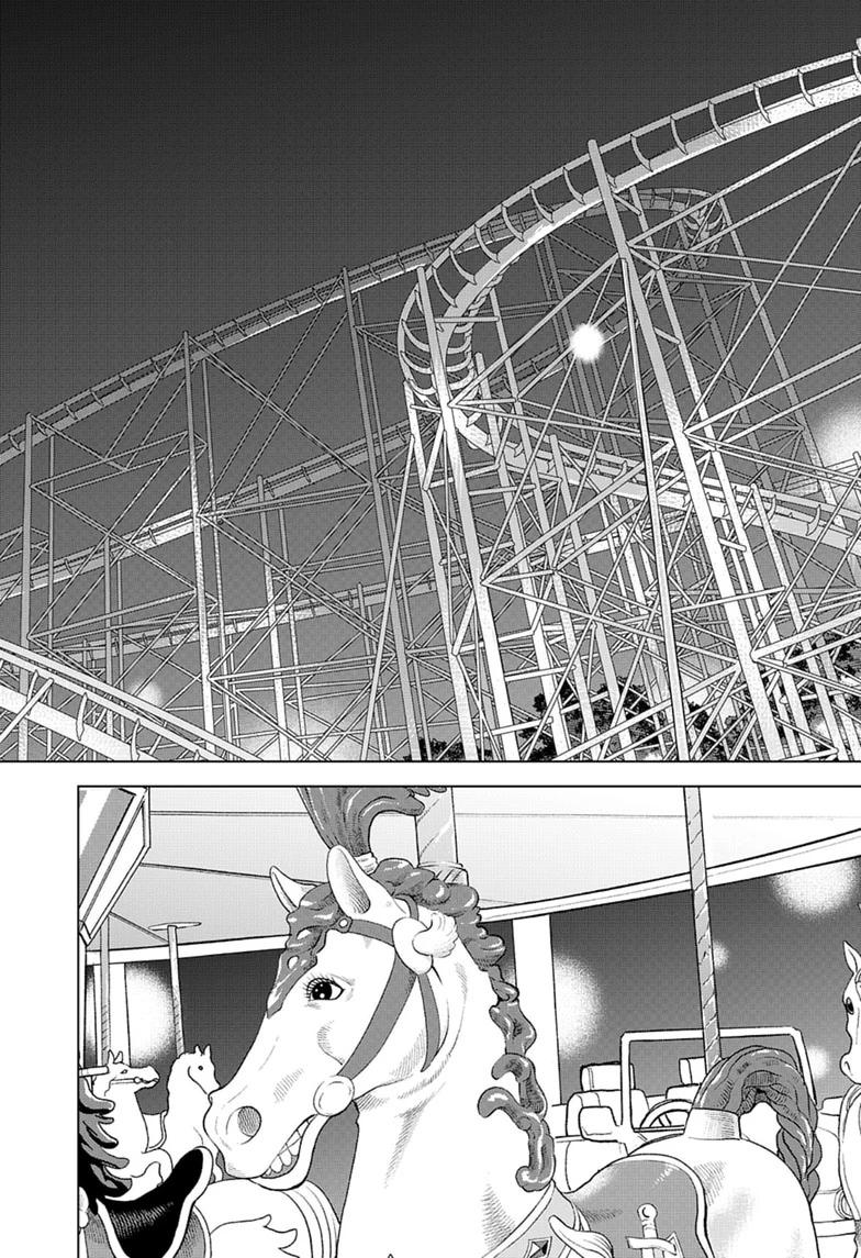 SAKAMOTO DAYS English Chap 263 - Next Chap 264