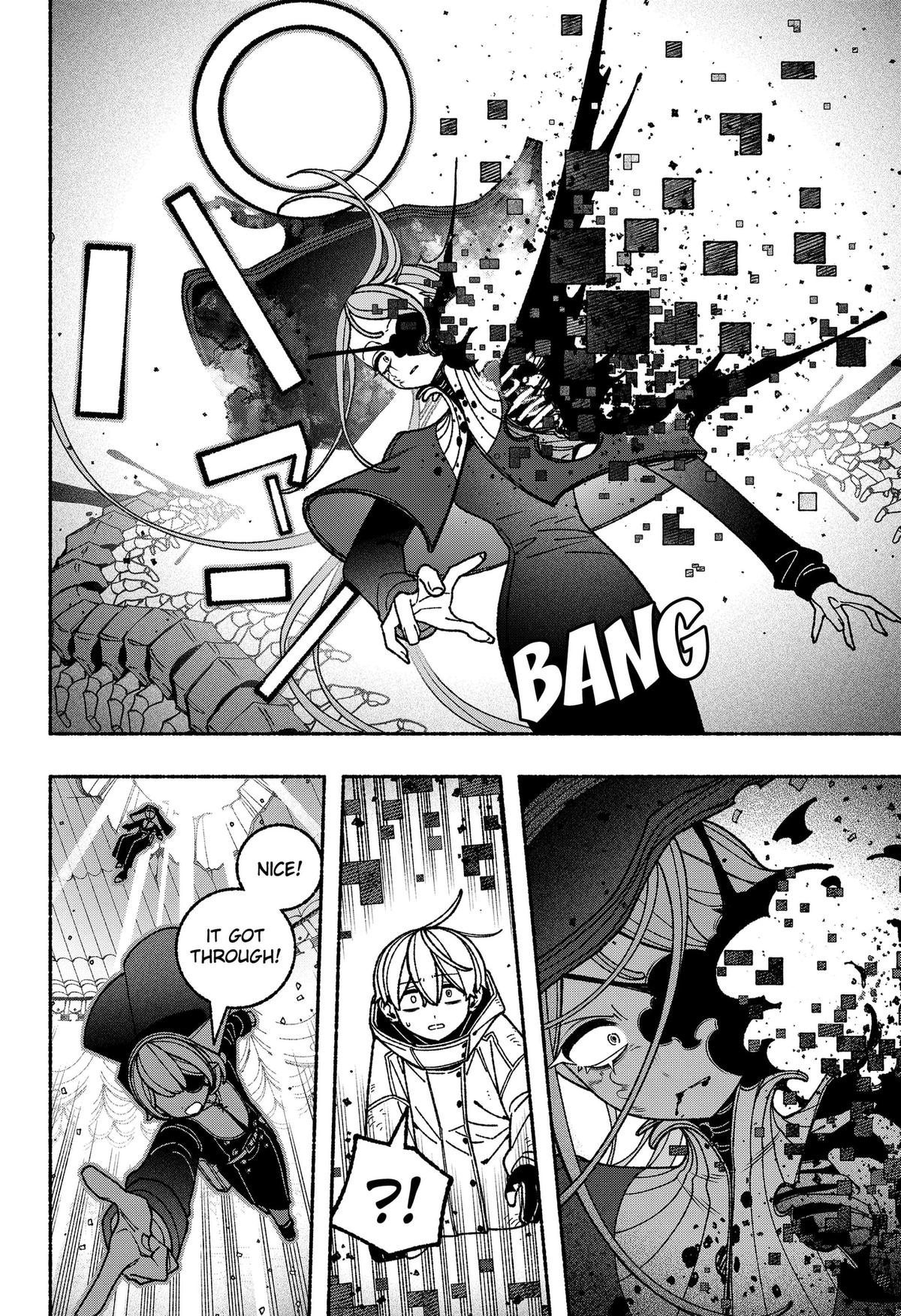 Make the Exorcist Fall in Love Chap 118 - Next Chap 119