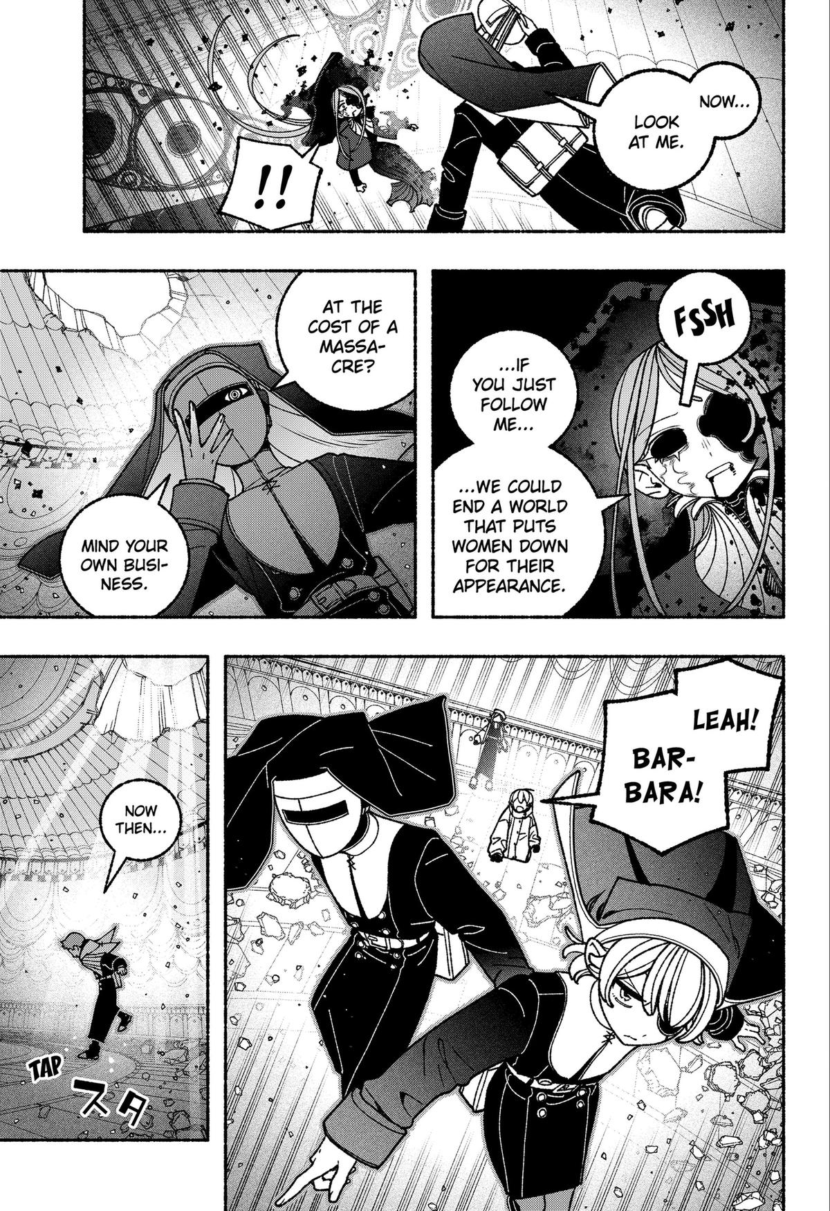 Make the Exorcist Fall in Love Chap 118 - Next Chap 119