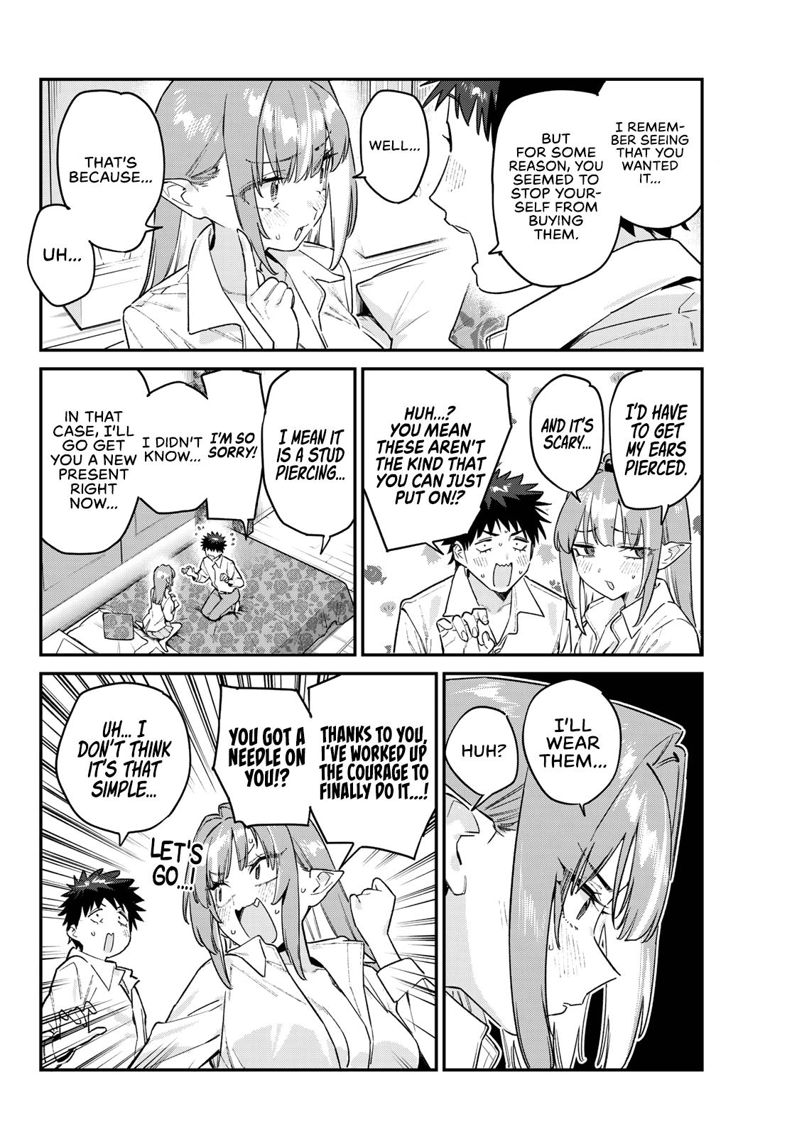 Kanan-sama wa Akumade Choroi Chap 183 - Next Chap 184