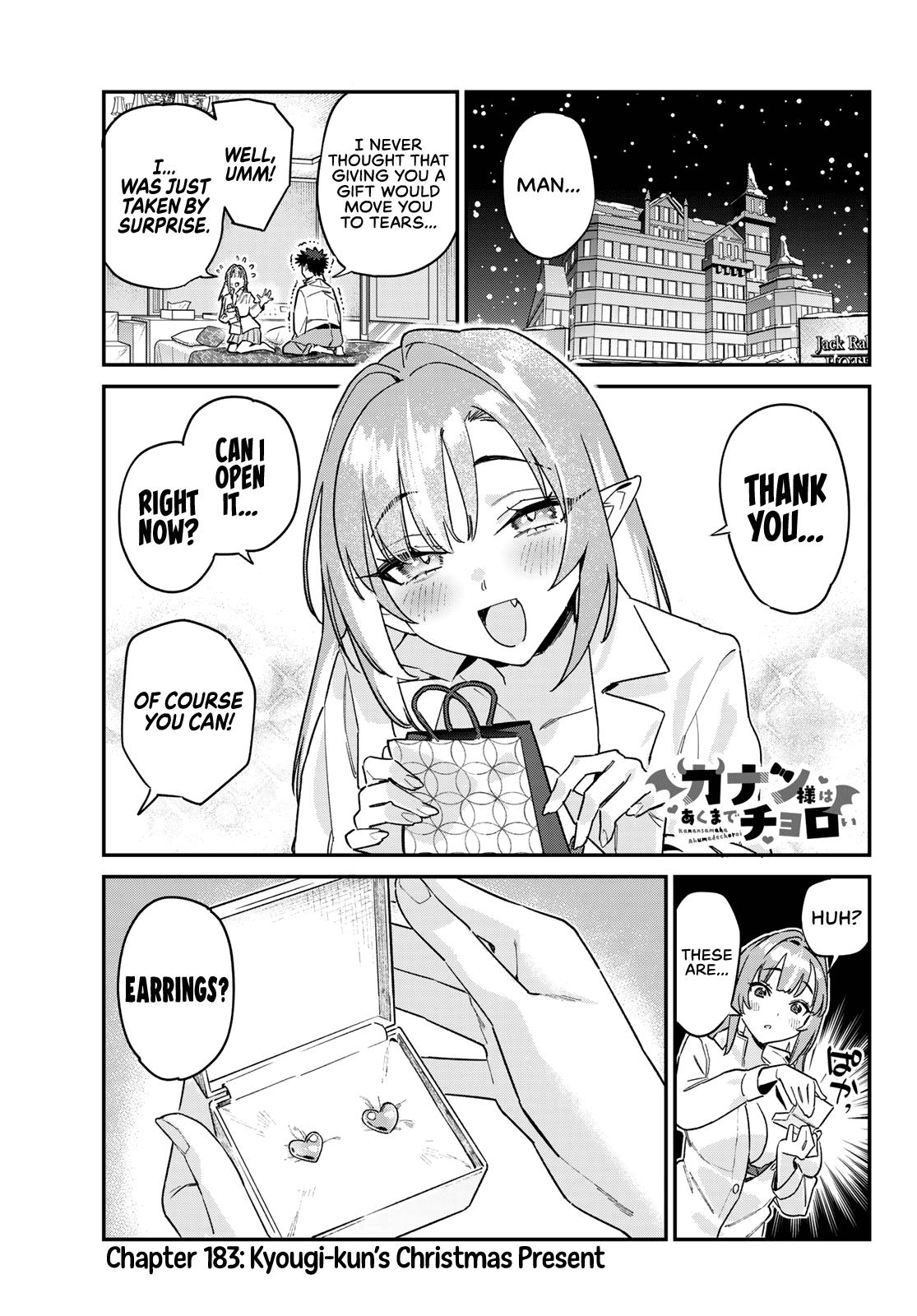 Kanan-sama wa Akumade Choroi Chap 183 - Next Chap 184