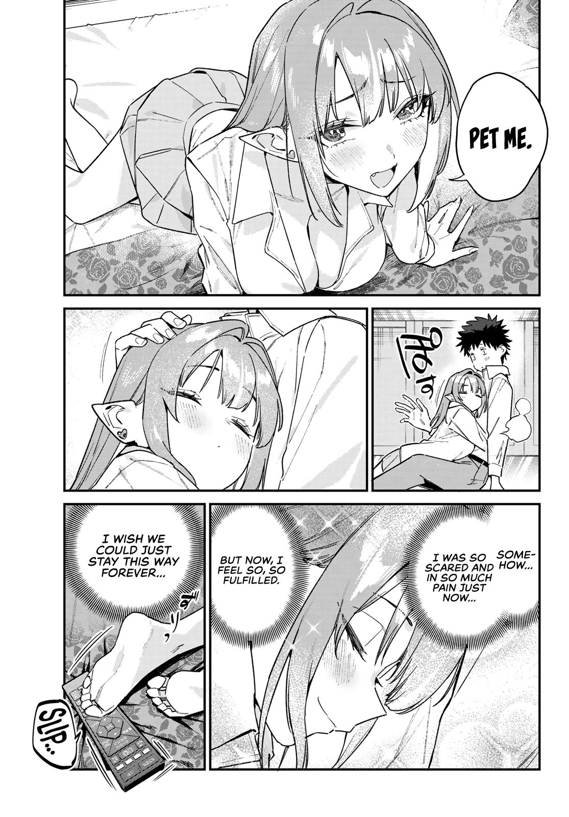 Kanan-sama wa Akumade Choroi Chap 183 - Next Chap 184