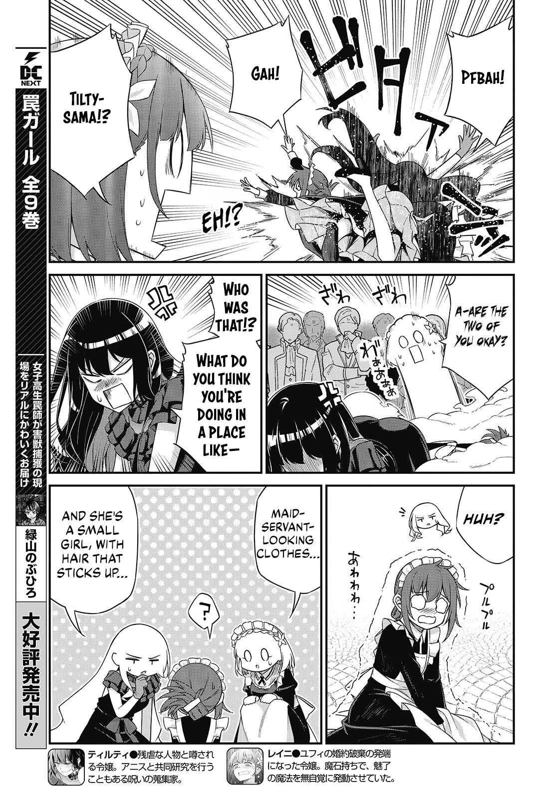 Tensei Oujo to Tensai Reijou no Mahou Kakumei Chap 53 - Next Chap 54