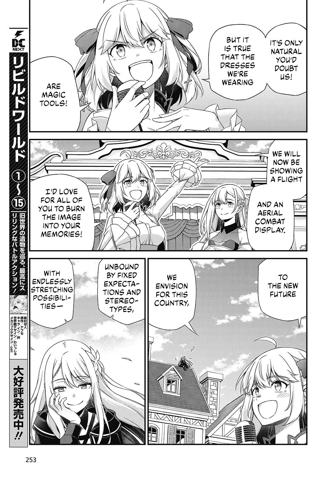 Tensei Oujo to Tensai Reijou no Mahou Kakumei Chap 53 - Next Chap 54