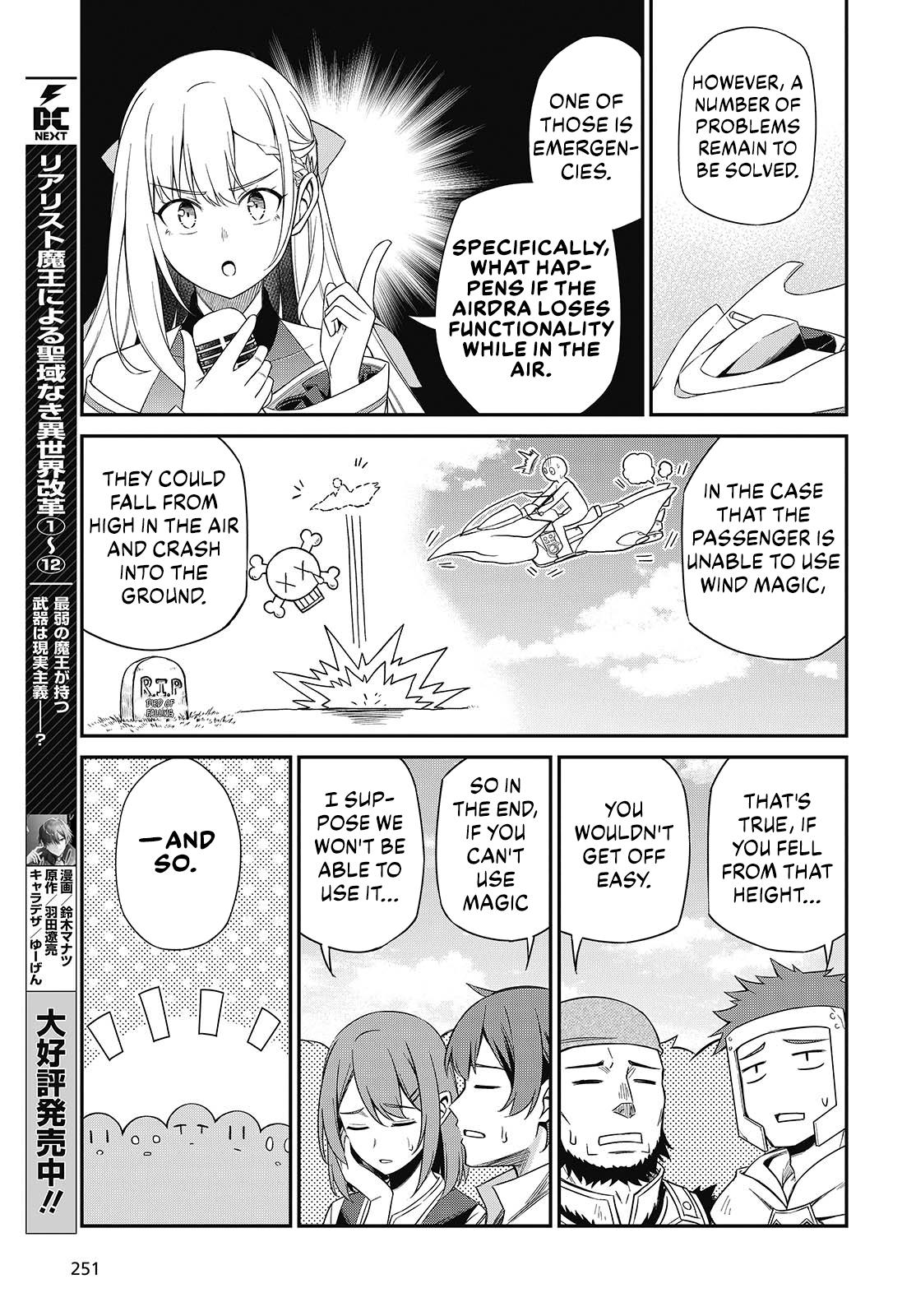 Tensei Oujo to Tensai Reijou no Mahou Kakumei Chap 53 - Next Chap 54