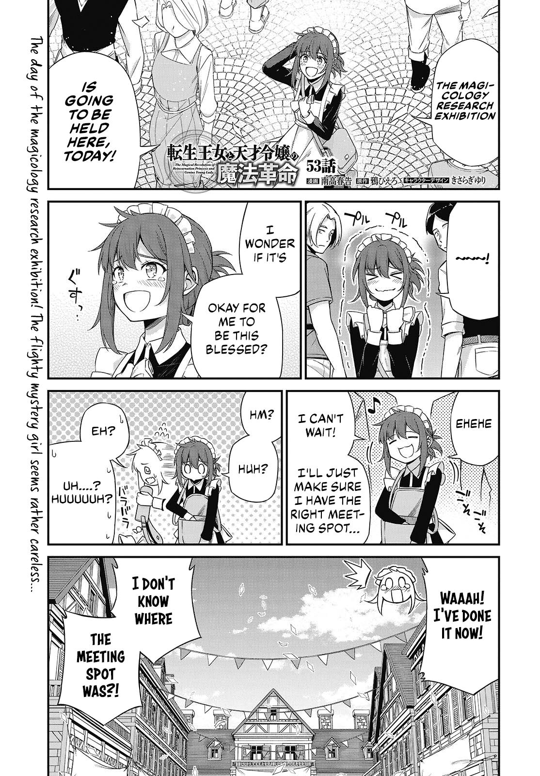 Tensei Oujo to Tensai Reijou no Mahou Kakumei Chap 53 - Next Chap 54