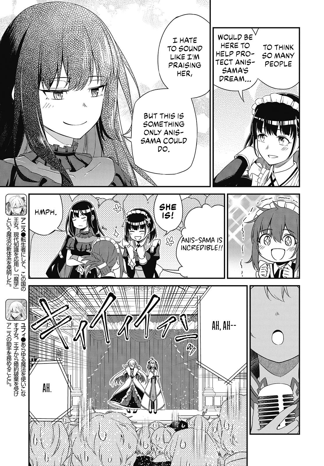 Tensei Oujo to Tensai Reijou no Mahou Kakumei Chap 53 - Next Chap 54