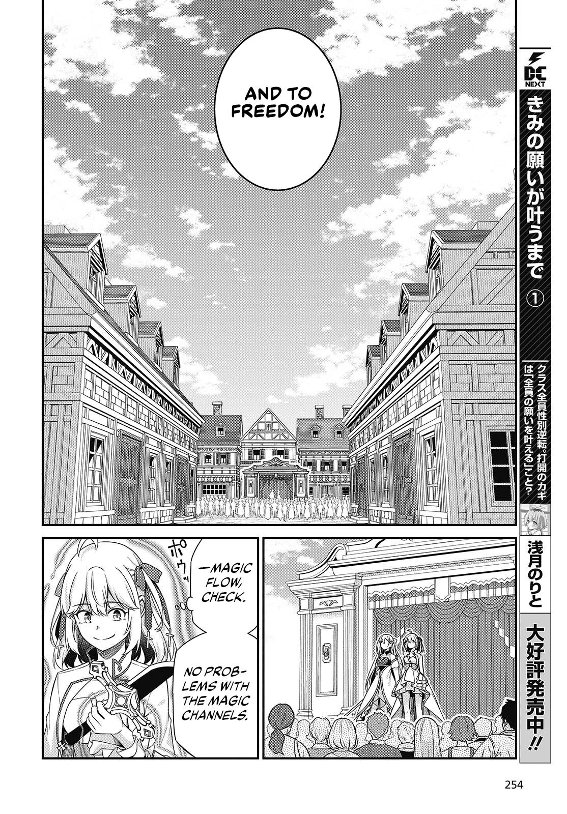 Tensei Oujo to Tensai Reijou no Mahou Kakumei Chap 53 - Next Chap 54