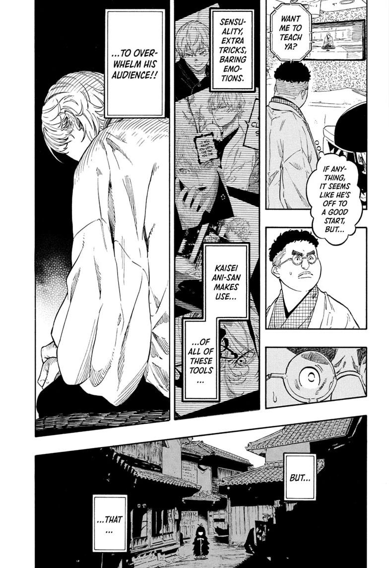 Akane-banashi English Chap 210 - Next Chap 211