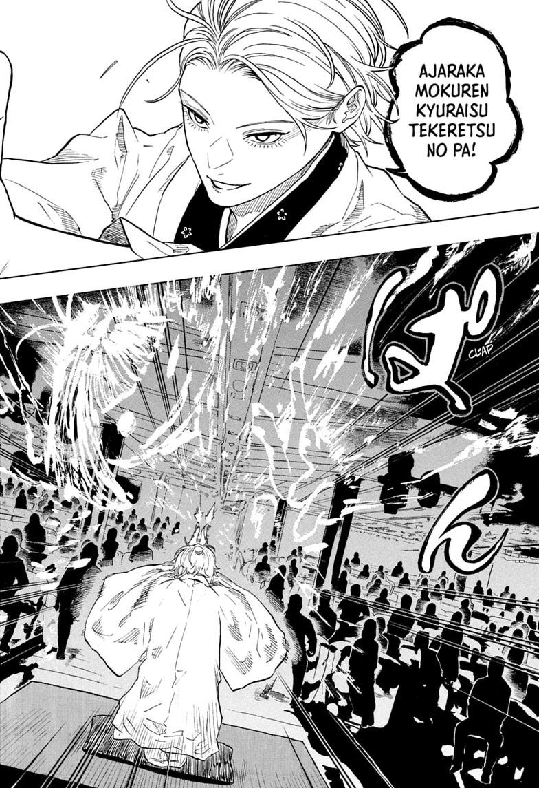 Akane-banashi English Chap 210 - Next Chap 211