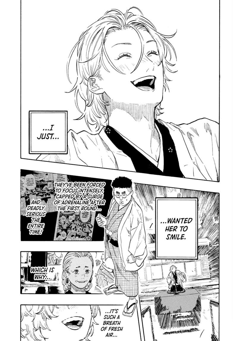 Akane-banashi English Chap 210 - Next Chap 211