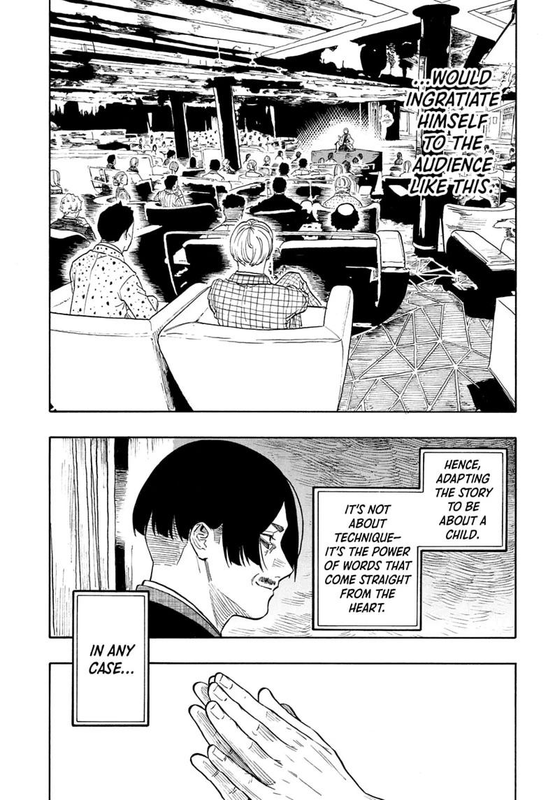 Akane-banashi English Chap 210 - Next Chap 211