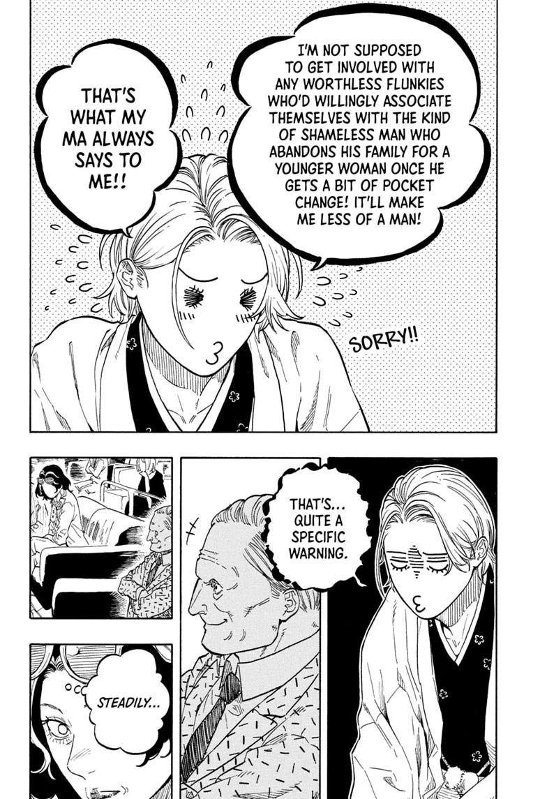 Akane-banashi English Chap 210 - Next Chap 211