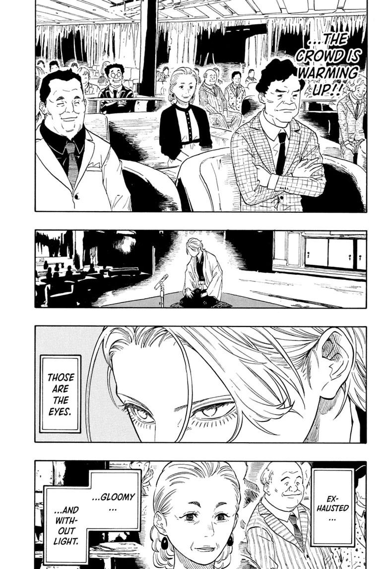 Akane-banashi English Chap 210 - Next Chap 211