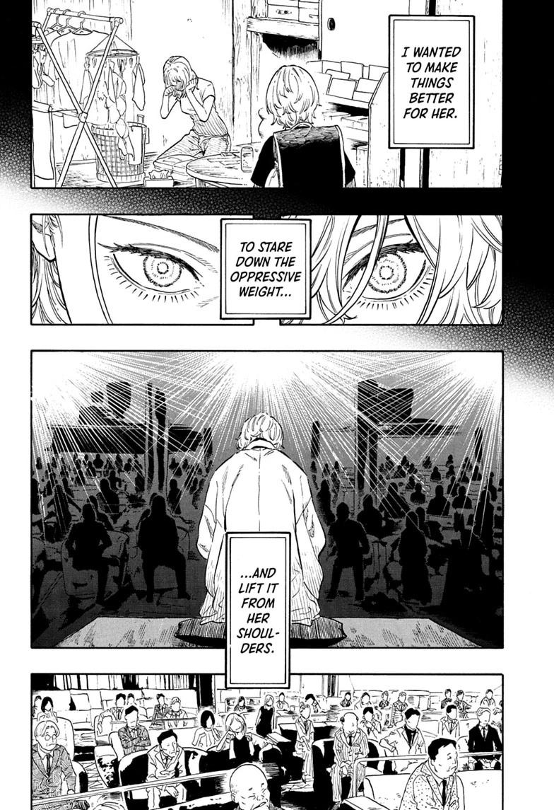 Akane-banashi English Chap 210 - Next Chap 211