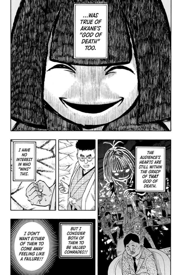 Akane-banashi English Chap 210 - Next Chap 211
