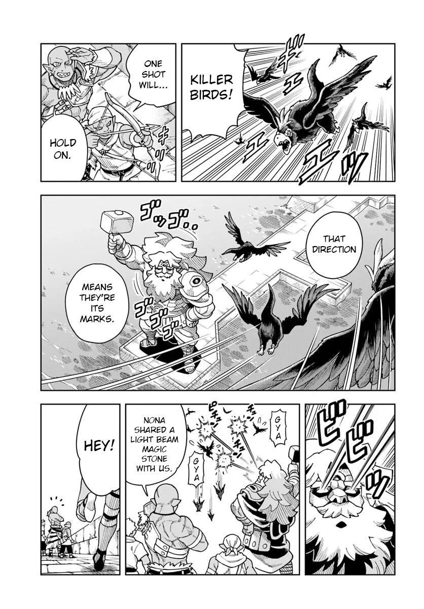 Doukutsuou kara Hajimeru Rakuen Life: Bannou no Saikutsu Skill de Saikyou ni!? Chap 40.1 - Next Chap 41.1
