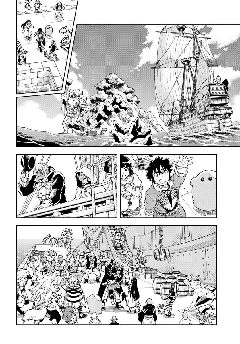 Doukutsuou kara Hajimeru Rakuen Life: Bannou no Saikutsu Skill de Saikyou ni!? Chap 41.2 - Next Chap 42.2