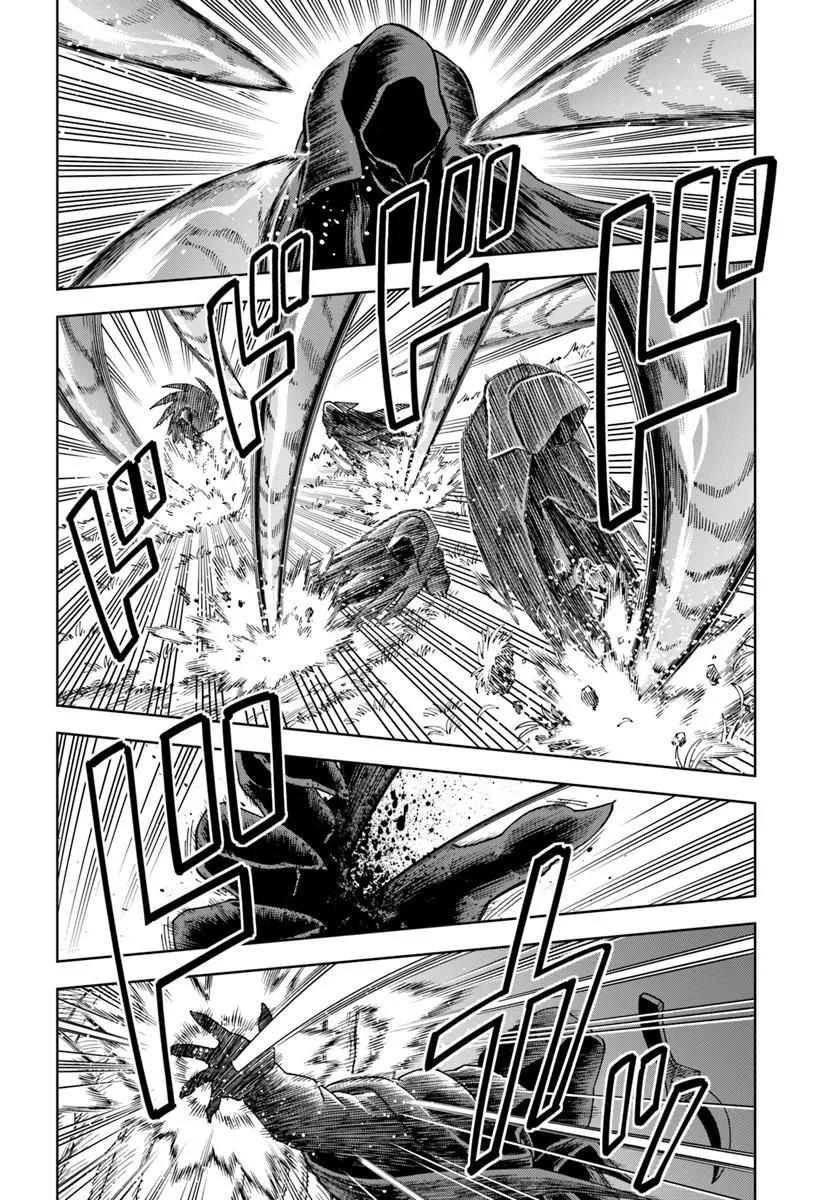 Doukutsuou kara Hajimeru Rakuen Life: Bannou no Saikutsu Skill de Saikyou ni!? Chap 43.1 - Next Chap 44.1