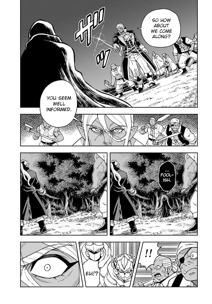 Doukutsuou kara Hajimeru Rakuen Life: Bannou no Saikutsu Skill de Saikyou ni!? Chap 43.1 - Next Chap 44.1