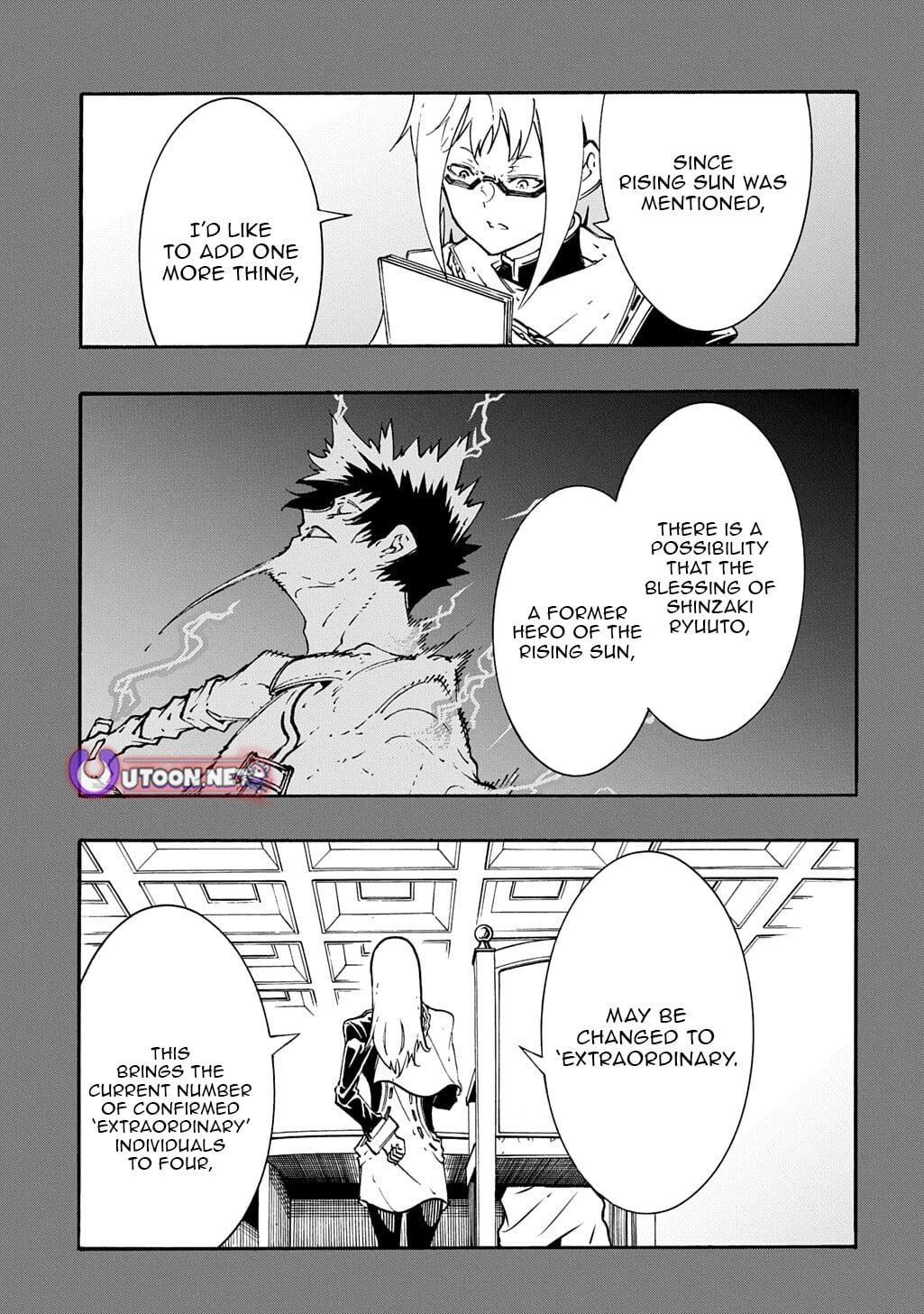 Meccha Shoukan sareta Ken the Comic Chap 56 - Next Chap 57
