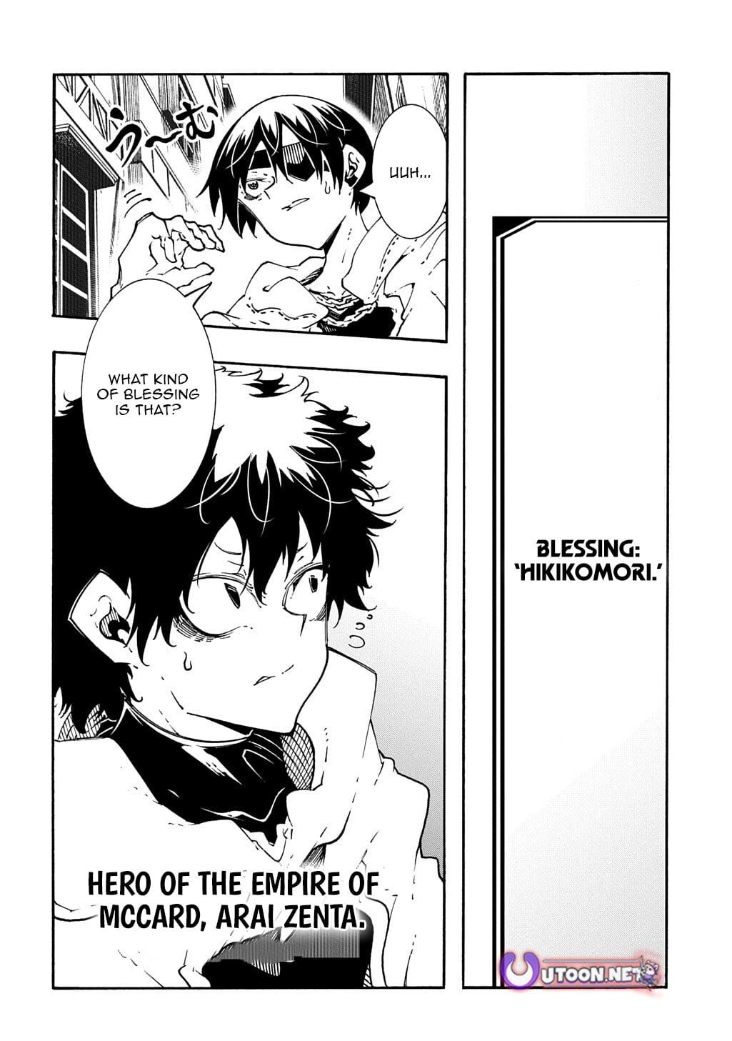 Meccha Shoukan sareta Ken the Comic Chap 56 - Next Chap 57