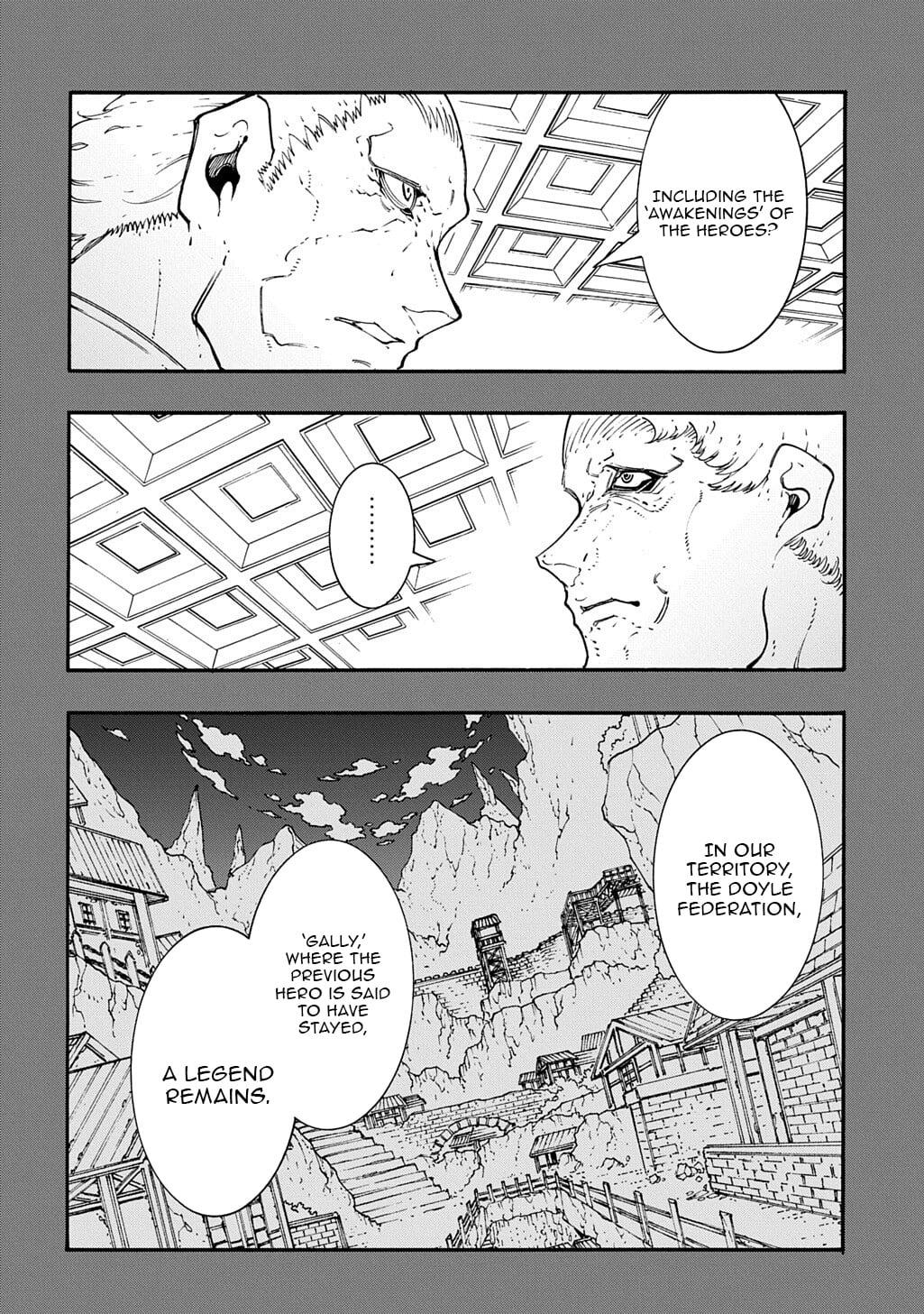 Meccha Shoukan sareta Ken the Comic Chap 56 - Next Chap 57