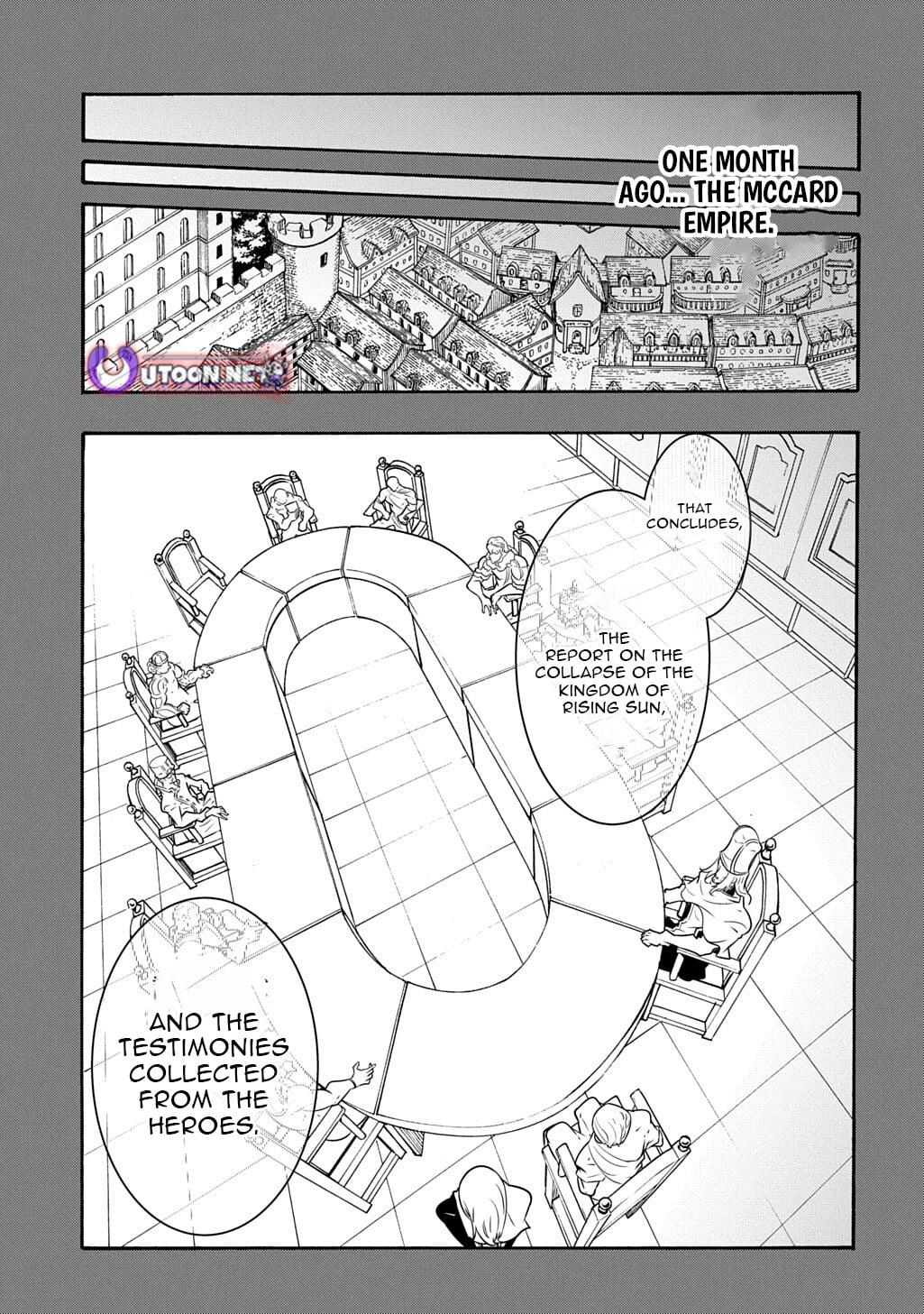 Meccha Shoukan sareta Ken the Comic Chap 56 - Next Chap 57
