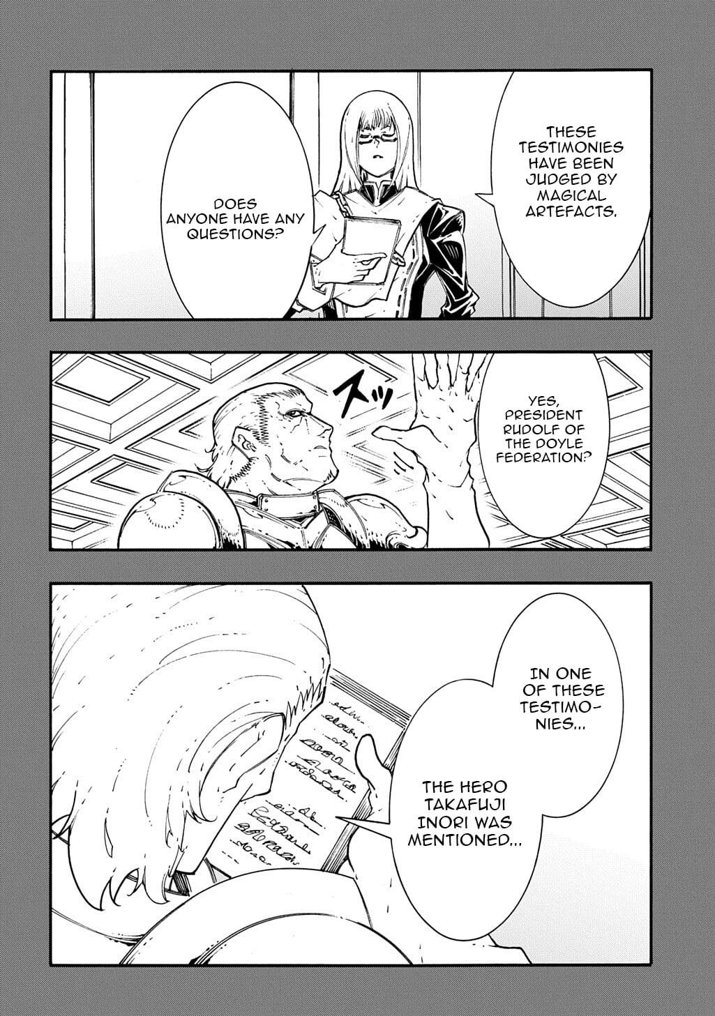 Meccha Shoukan sareta Ken the Comic Chap 56 - Next Chap 57