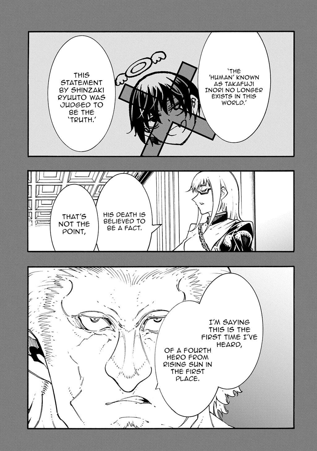 Meccha Shoukan sareta Ken the Comic Chap 56 - Next Chap 57