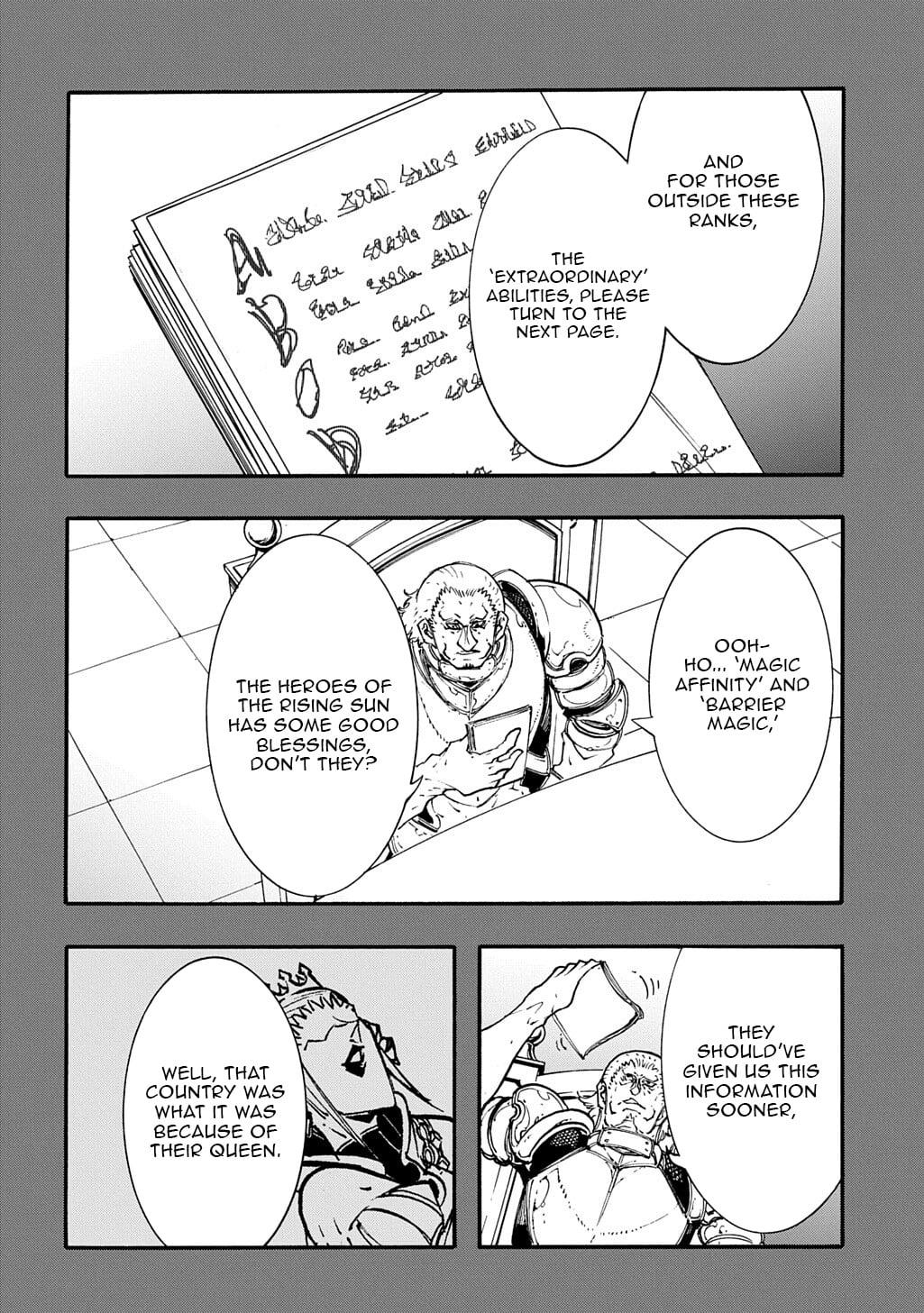Meccha Shoukan sareta Ken the Comic Chap 56 - Next Chap 57