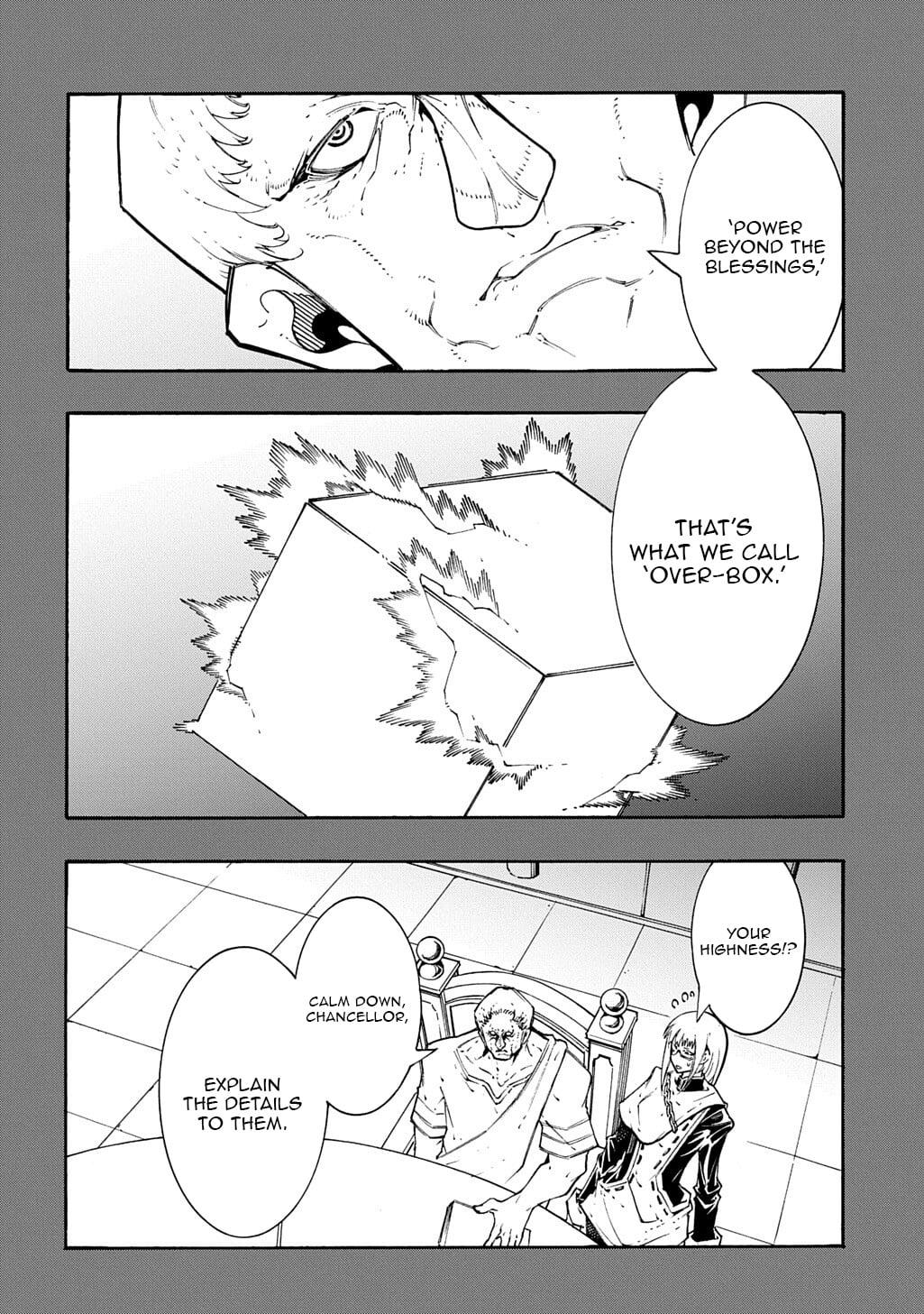Meccha Shoukan sareta Ken the Comic Chap 56 - Next Chap 57