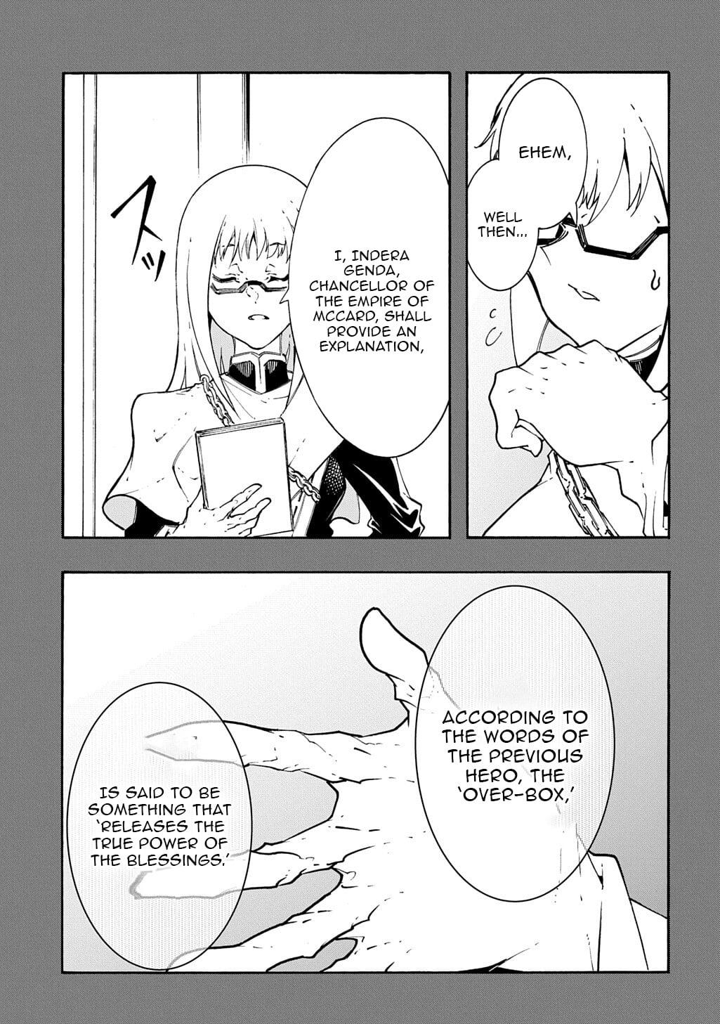 Meccha Shoukan sareta Ken the Comic Chap 56 - Next Chap 57