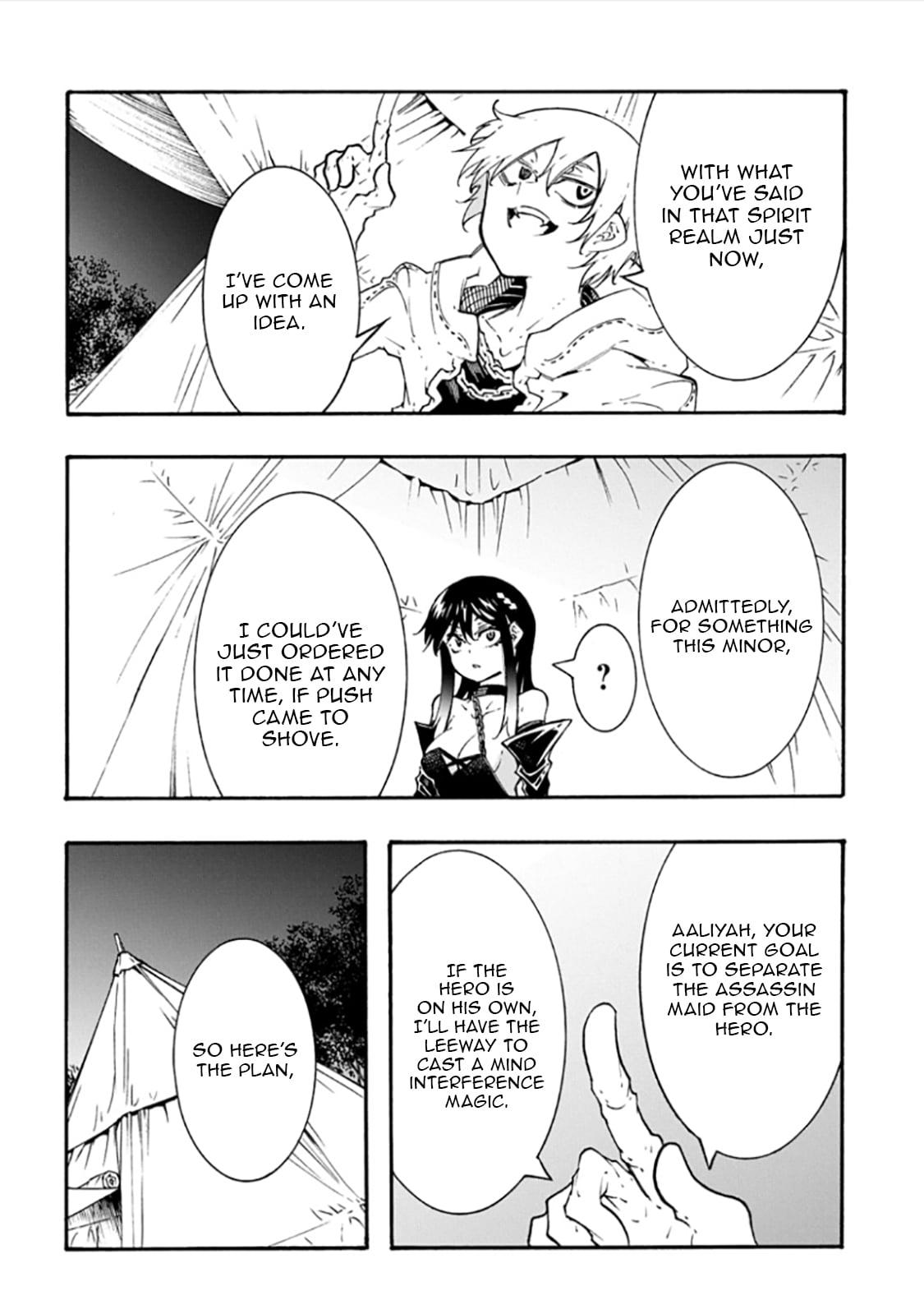 Meccha Shoukan sareta Ken the Comic Chap 57 - Next Chap 58