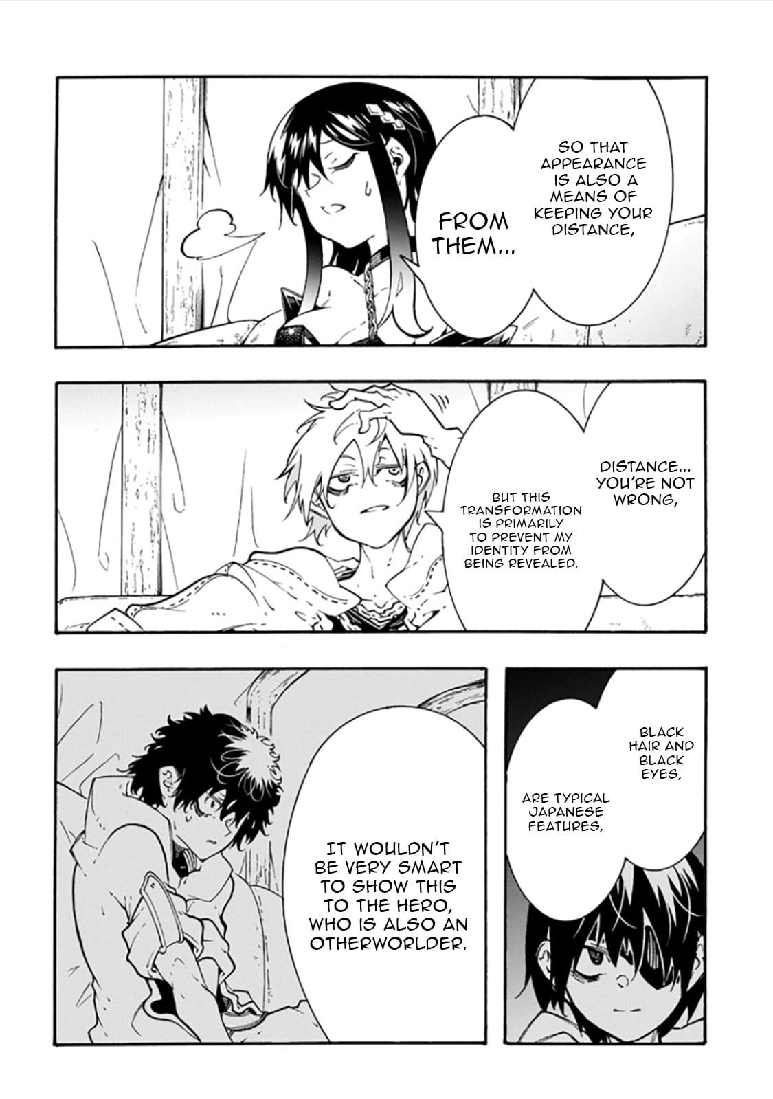 Meccha Shoukan sareta Ken the Comic Chap 57 - Next Chap 58
