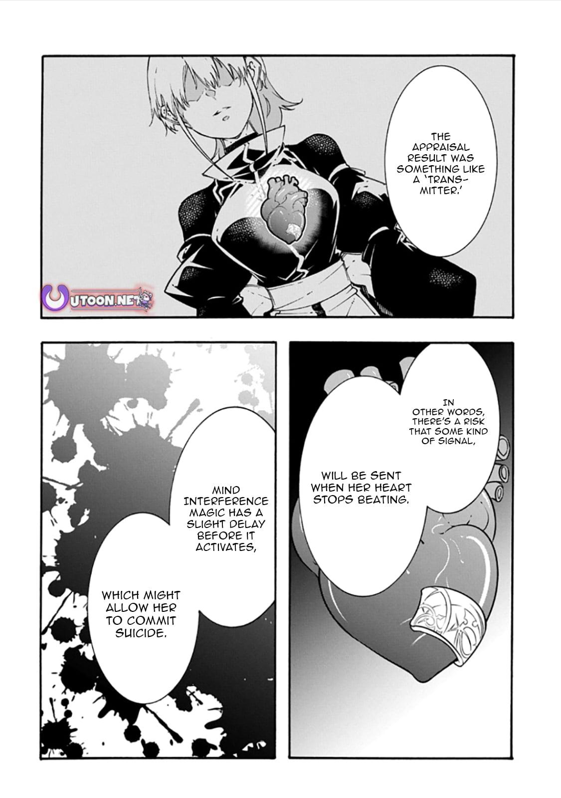 Meccha Shoukan sareta Ken the Comic Chap 57 - Next Chap 58