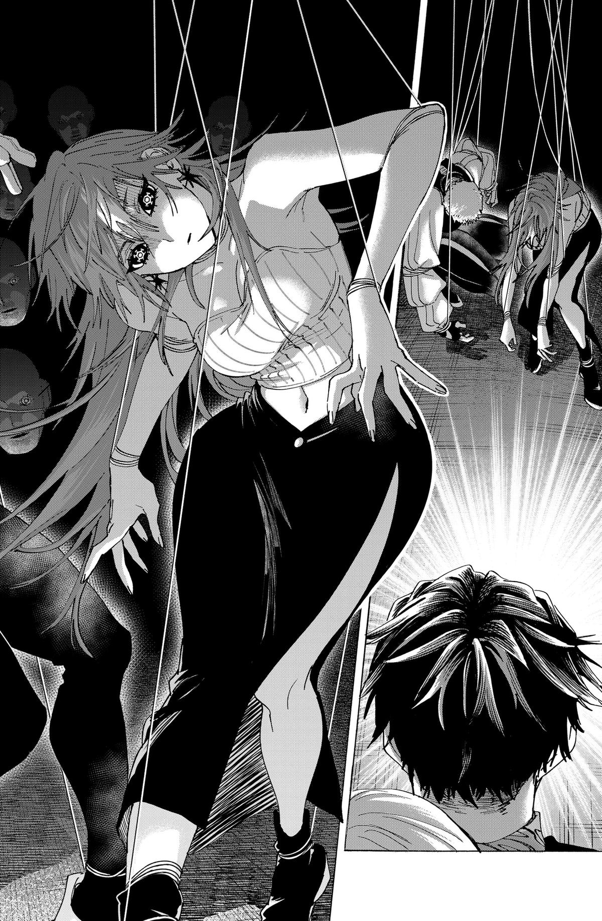 MARRIAGE TOXIN Chap 168 - Next Chap 169