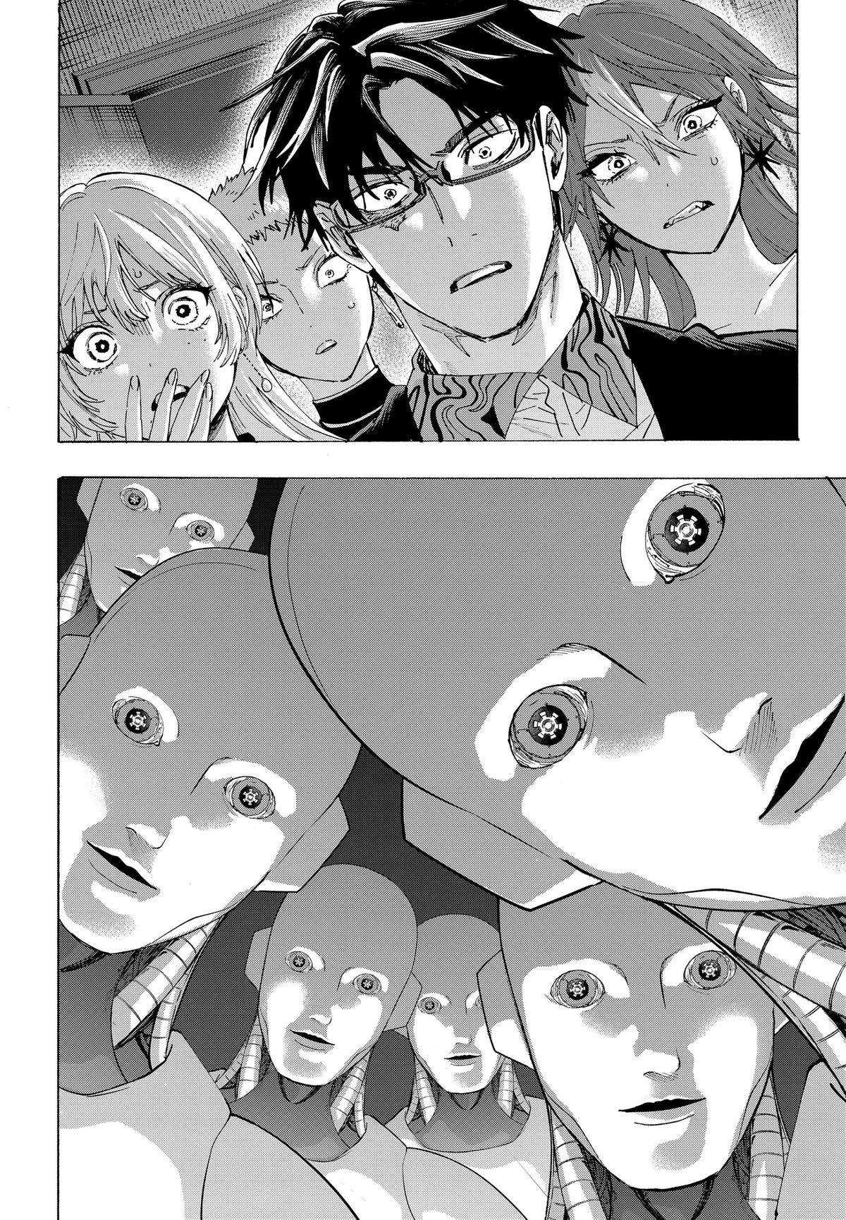MARRIAGE TOXIN Chap 168 - Next Chap 169