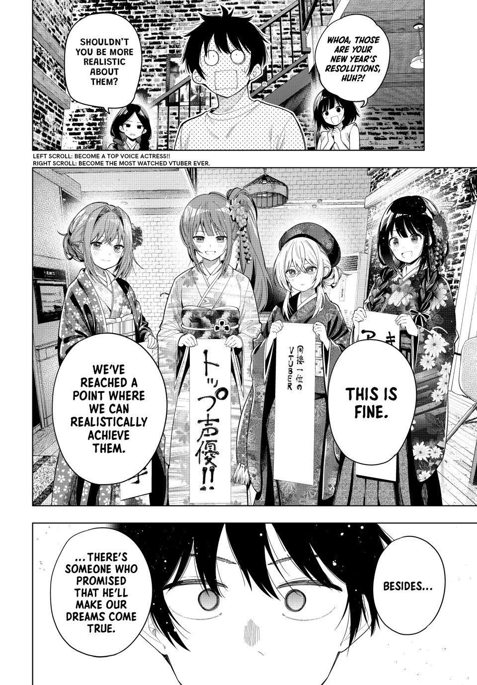 Mayonaka Heart Tune Chap 119 - Next Chap 120