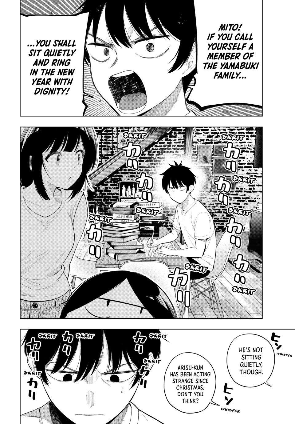 Mayonaka Heart Tune Chap 119 - Next Chap 120