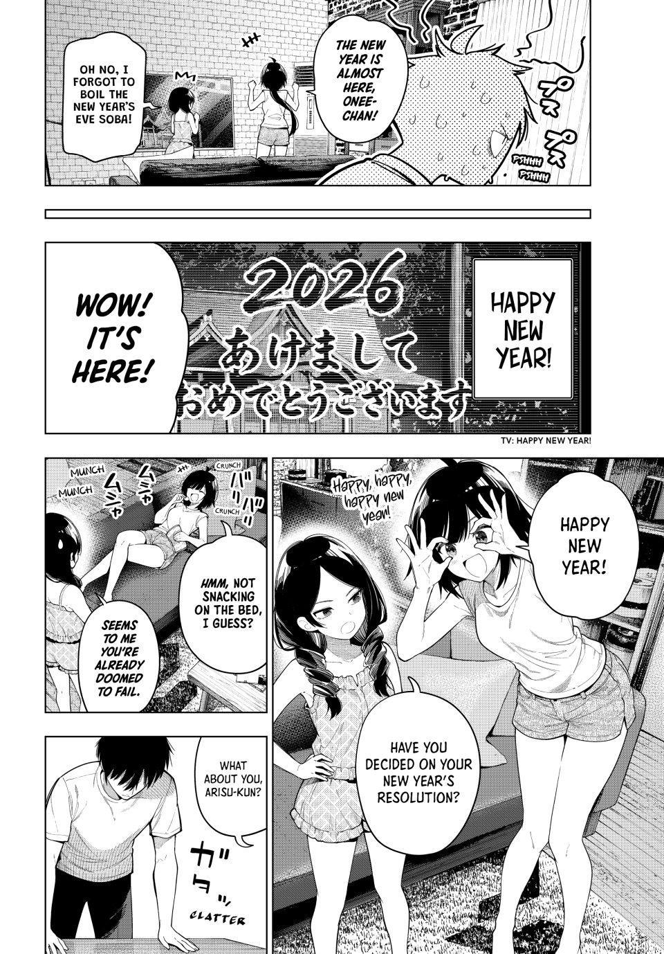 Mayonaka Heart Tune Chap 119 - Next Chap 120