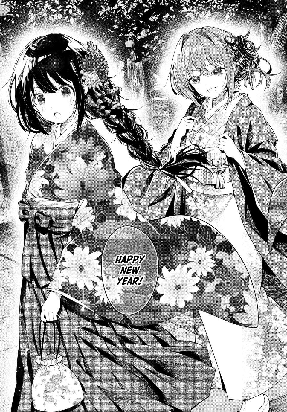 Mayonaka Heart Tune Chap 119 - Next Chap 120
