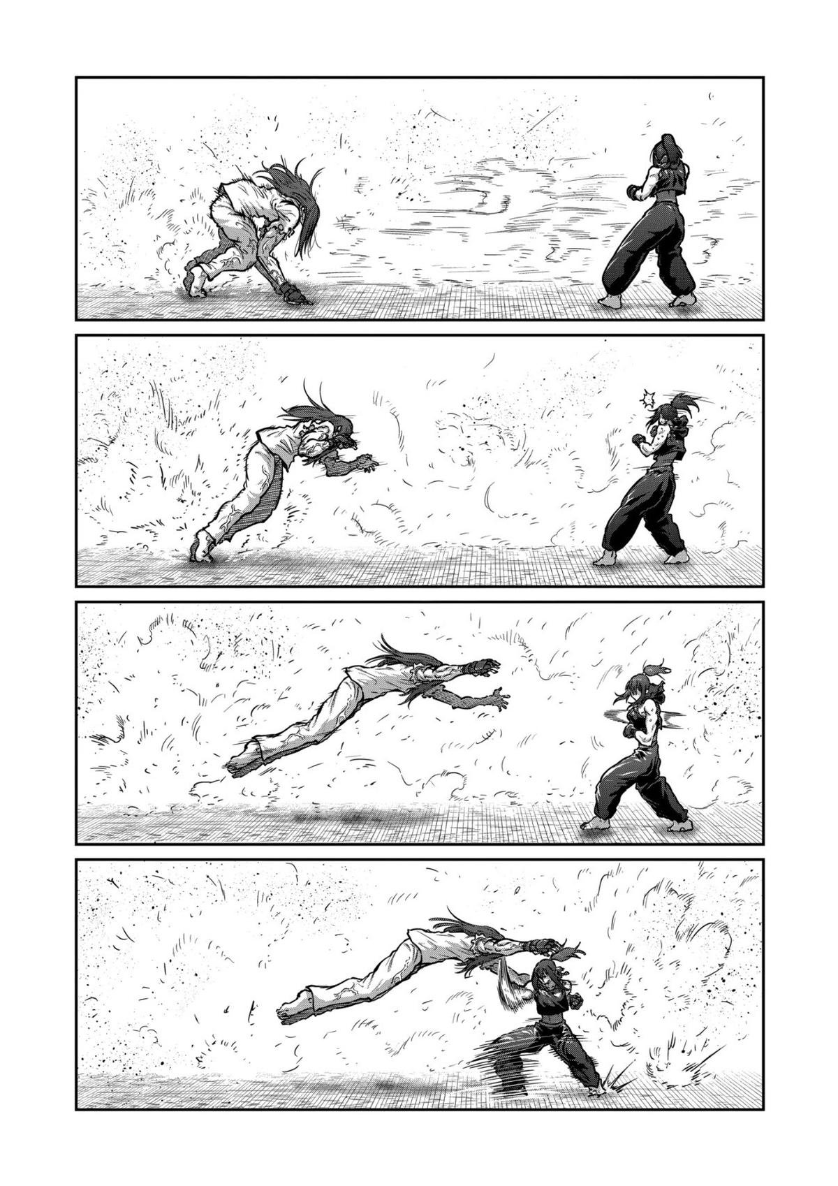Isshou Senkin Chap 75 - Next Chap 76