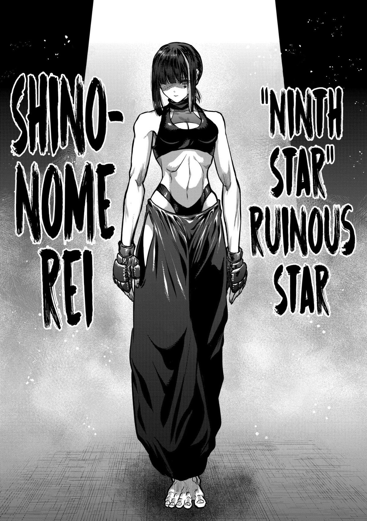 Isshou Senkin Chap 75 - Next Chap 76