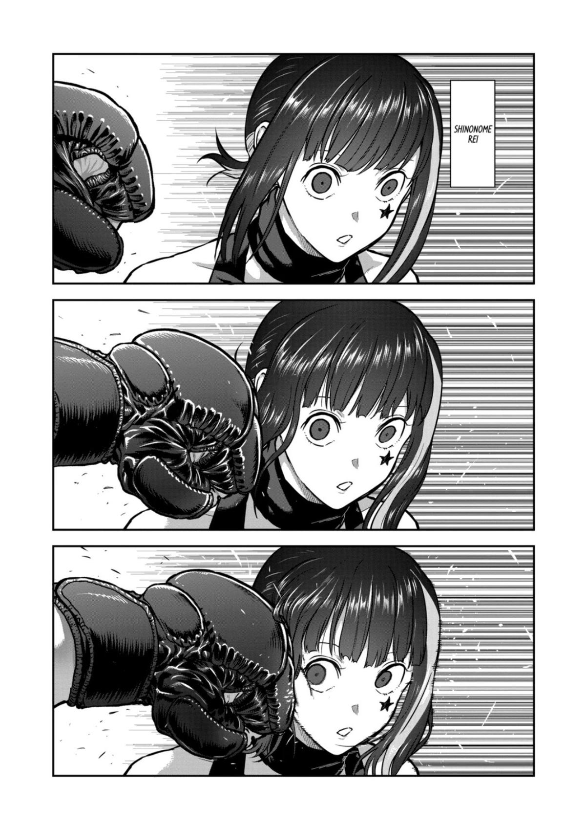 Isshou Senkin Chap 77 - Next Chap 78