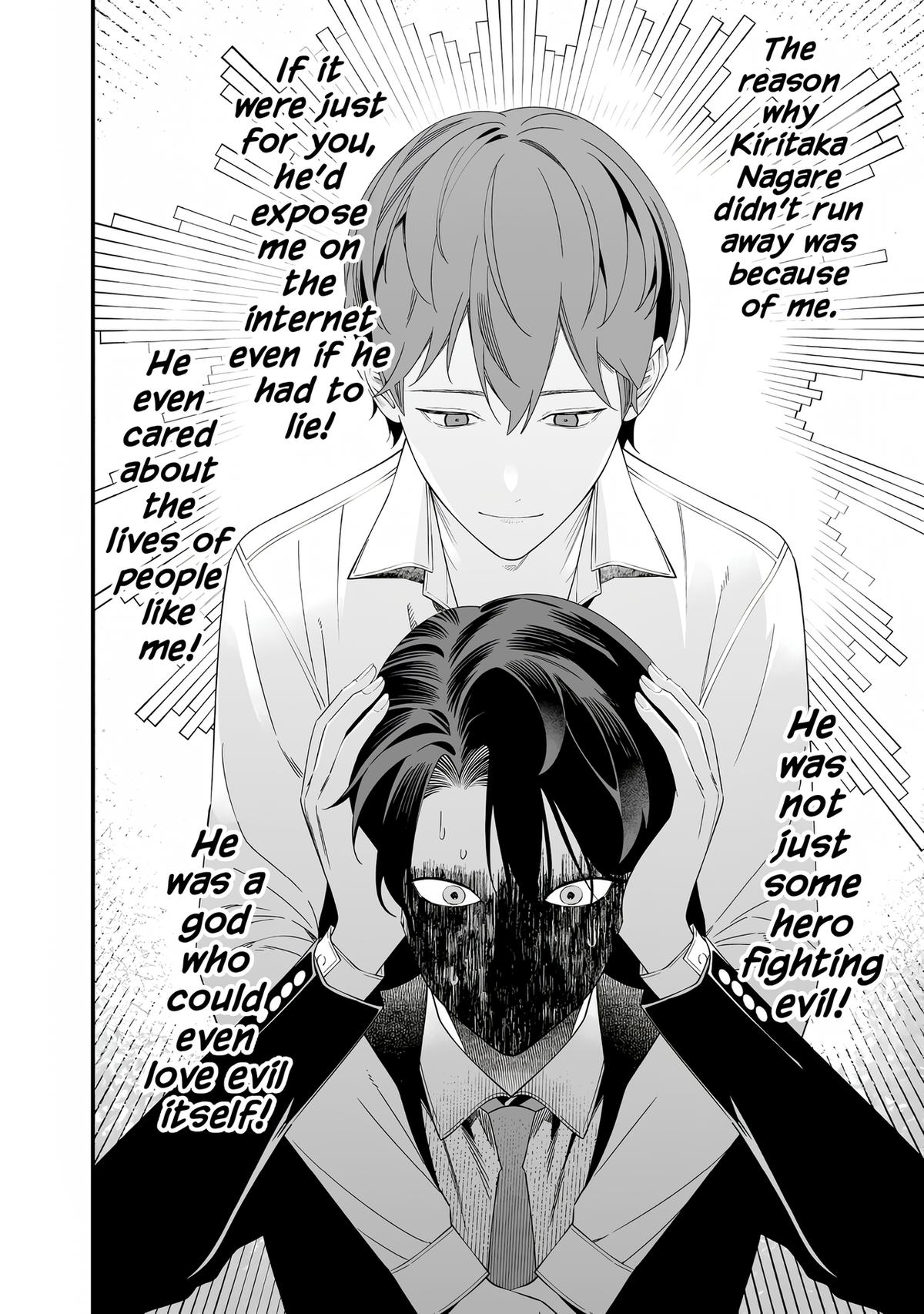 Maria no Danzai Chap 69 - Next Chap 70