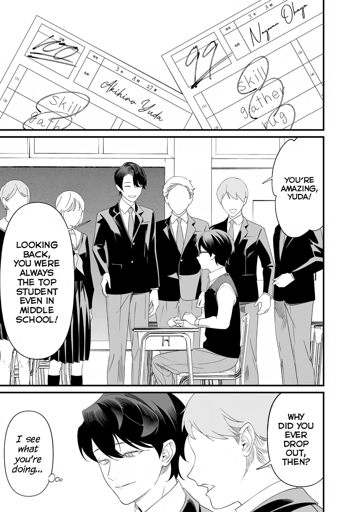 Maria no Danzai Chap 69 - Next Chap 70