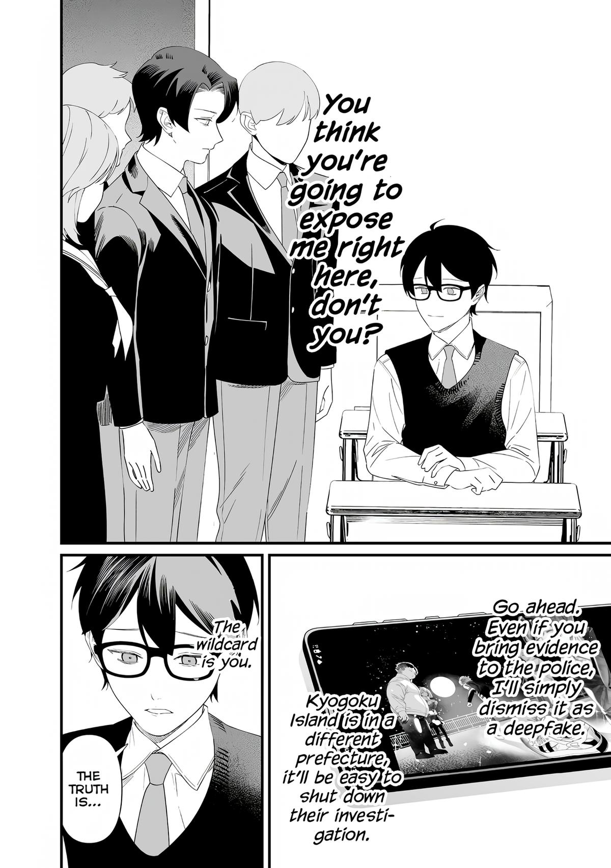 Maria no Danzai Chap 69 - Next Chap 70