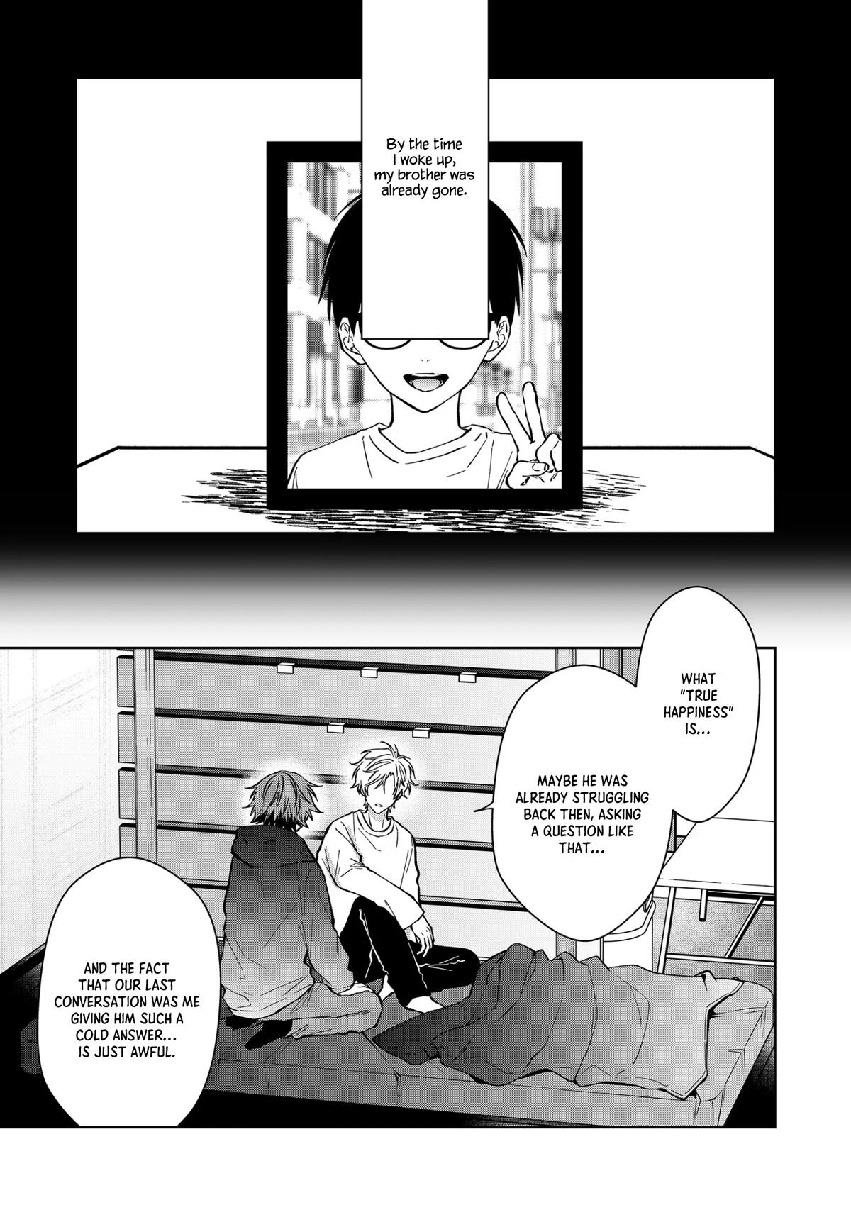 Sensitive Boy Chap 85 - Next Chap 86