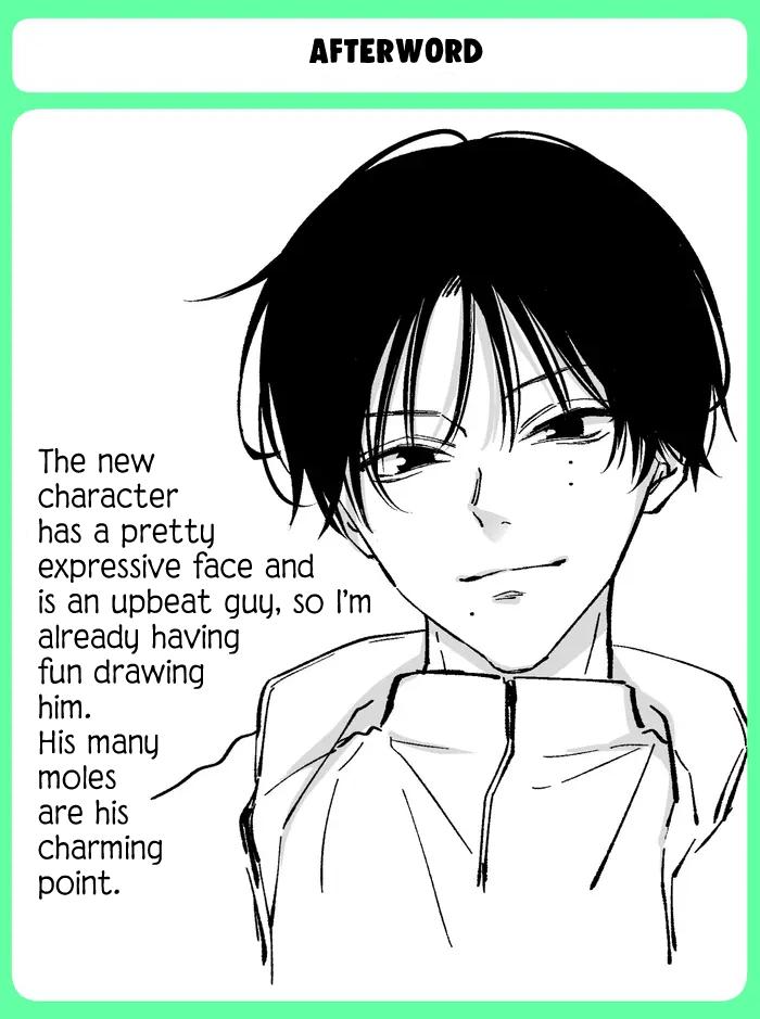 Sensitive Boy Chap 86 - Next Chap 87
